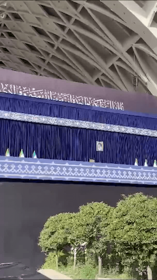 پایگاه خبر ججین