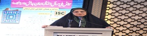 موسوی