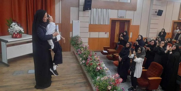طاهری