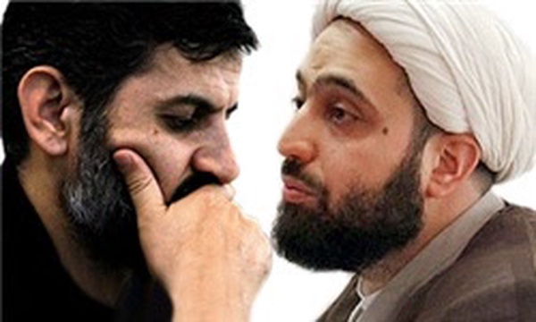 وکیلی و نصیری