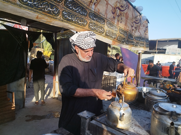 قف