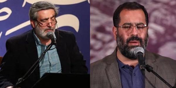 مناجات خوانی