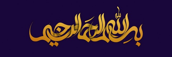 تصویر سربرگ نمایه‌ی ‌محسن رضایی‌
