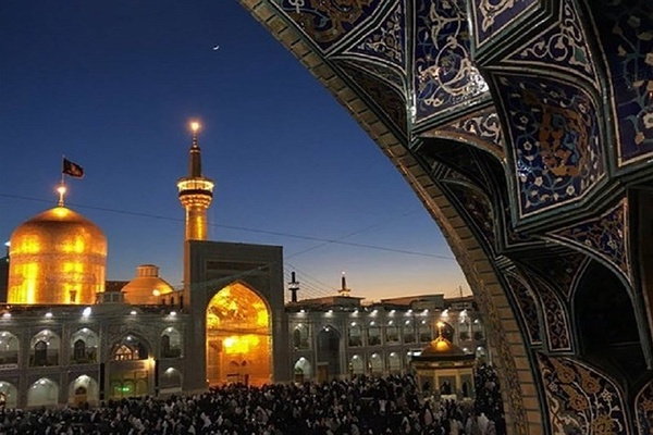 حرم امام رضا