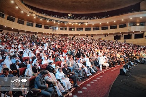 مراسم  ازدواج 114 زوج معلول