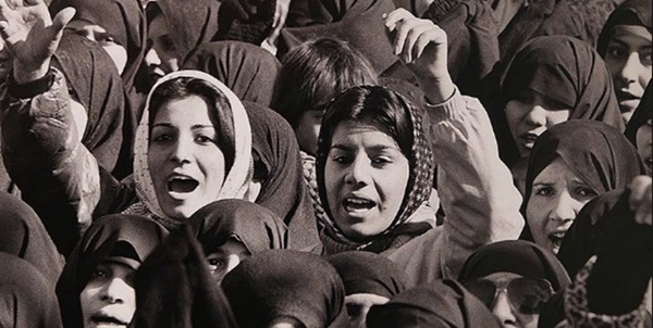 تظاهرات