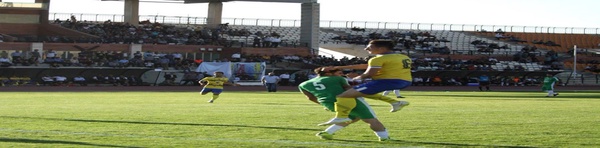 ایلام