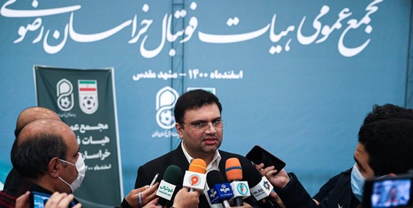اصولی
