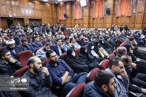 اولین جلسه «دادگاه منافقین»