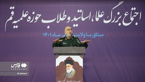 سخنرانی سردار سلامی در تجمع طلاب قم علیه اغتشاشگران