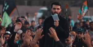میثم مطیعی اربعین