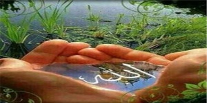 خدا و نعمت