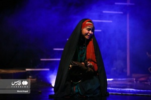 نمایش تئاتر "همسفر قافله"