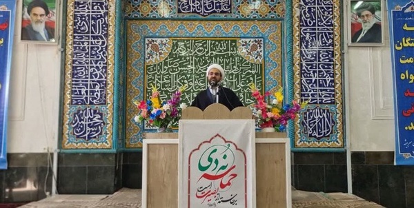 حماسه 9 دی