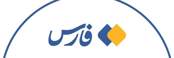 تصویر سربرگ نمایه‌ی ‌محمدجواد خوشرفتارقمی‌