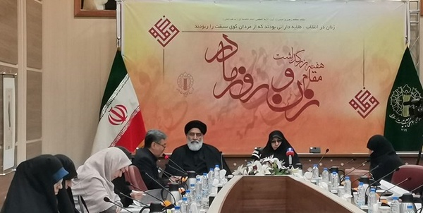 خزعلی 