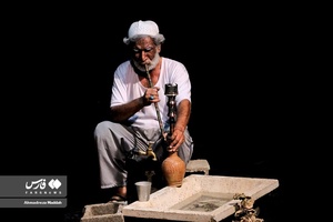 نمایش "مختک" در شیراز