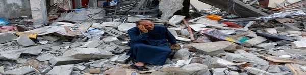غزه