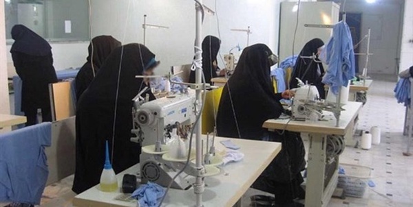 هیأت فاروق اصفهان