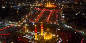 حرم کربلا