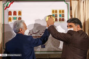 ابطال تمبر نوروز ١۴٠٠ توسط وزیر علوم در مراسم «نوروز ۱۴۰۰، نوروز دوستی» 