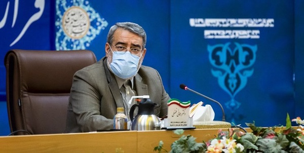 رحمانی فضلی