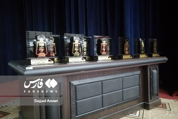 آیین افتتاحیه سیزدهمین جشنواره مردمی فیلم عمار 