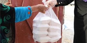 توزیع غذا