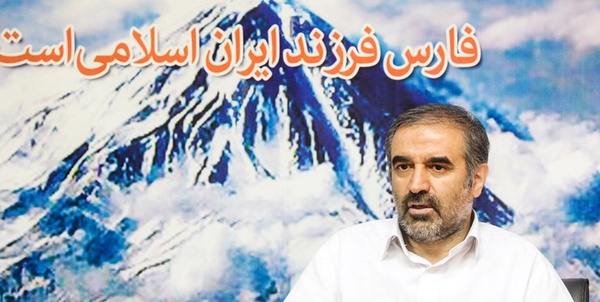 انبارلویی  All