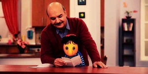 ایرج طهماسب