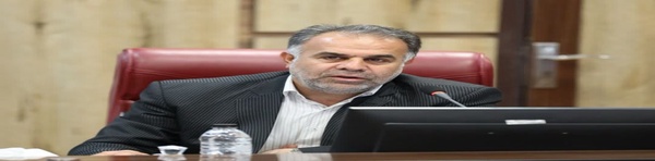 ریل باس