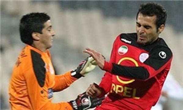 پرسپولیس