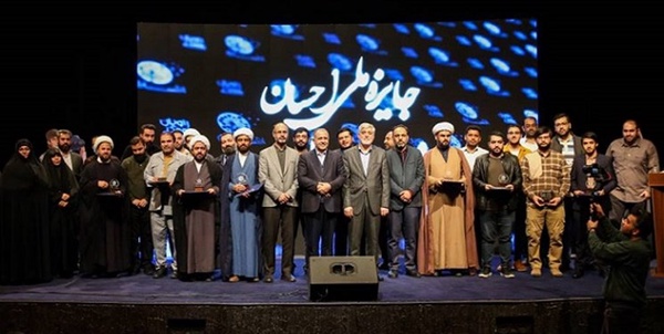 جهاد احسان1