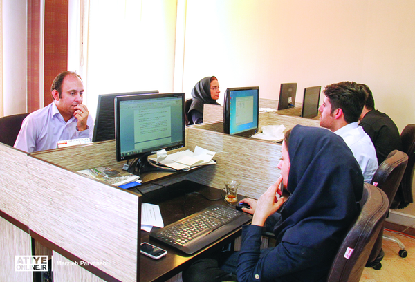 کارکنان دولت