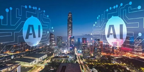 هوش مصنوعی