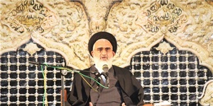 آیت الله سعیدی
