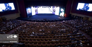 کنگره بین‌المللی میرزا کوچک جنگلی در تهران