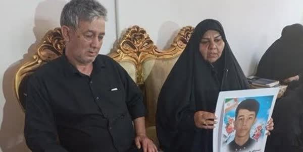 تزدو