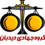 تصویر نمایه‌ی ‌9**3605‌