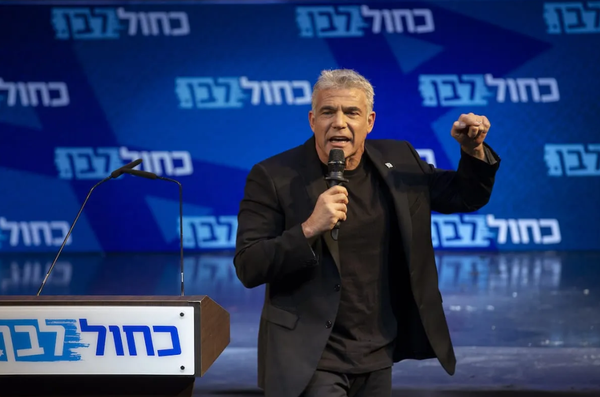 لاپید