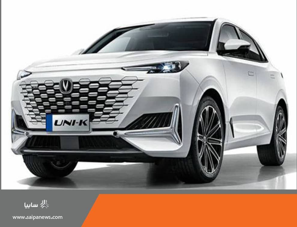 شاهین خودرو