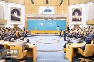 سخنرانی آیت الله سیدابراهیم رئیسی، رئیس جمهوردرهمایش اقتصاد ایران