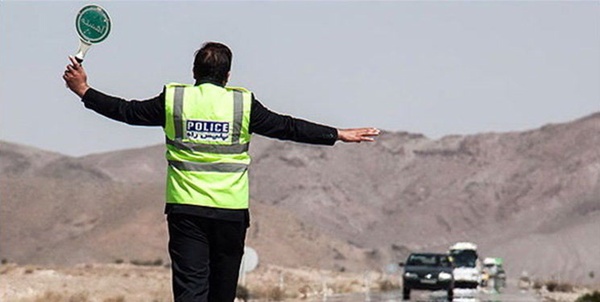 ممنوعیت تردد