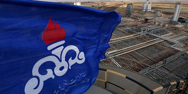 شرکت نفت