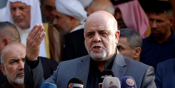 ایرج مسجدی