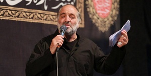 نریمان پناهی