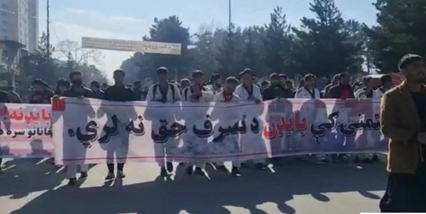 ورزشکاران افغان