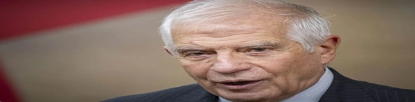 بورل