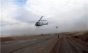 تاکسی هوایی