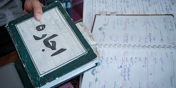 اجاره